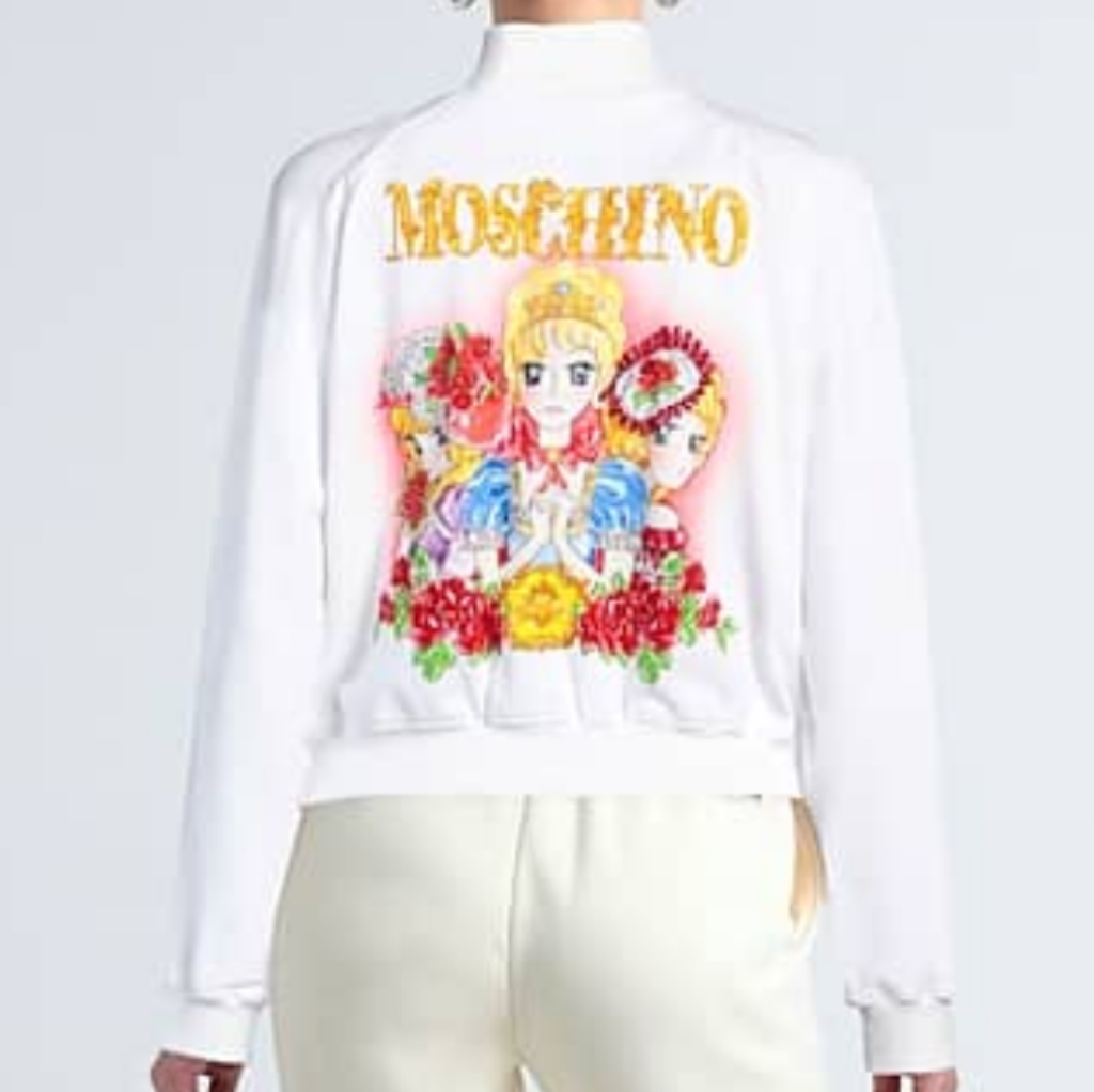 Auth Moschino Jacket